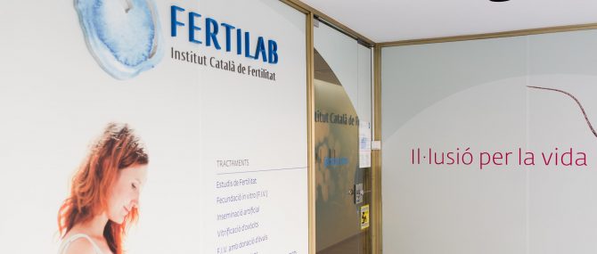fertilab-entrance-to-the-clinic-670x285